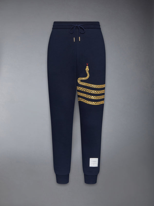 LUNAR NEW YEAR 4-BAR SWEATPANTS - featured image