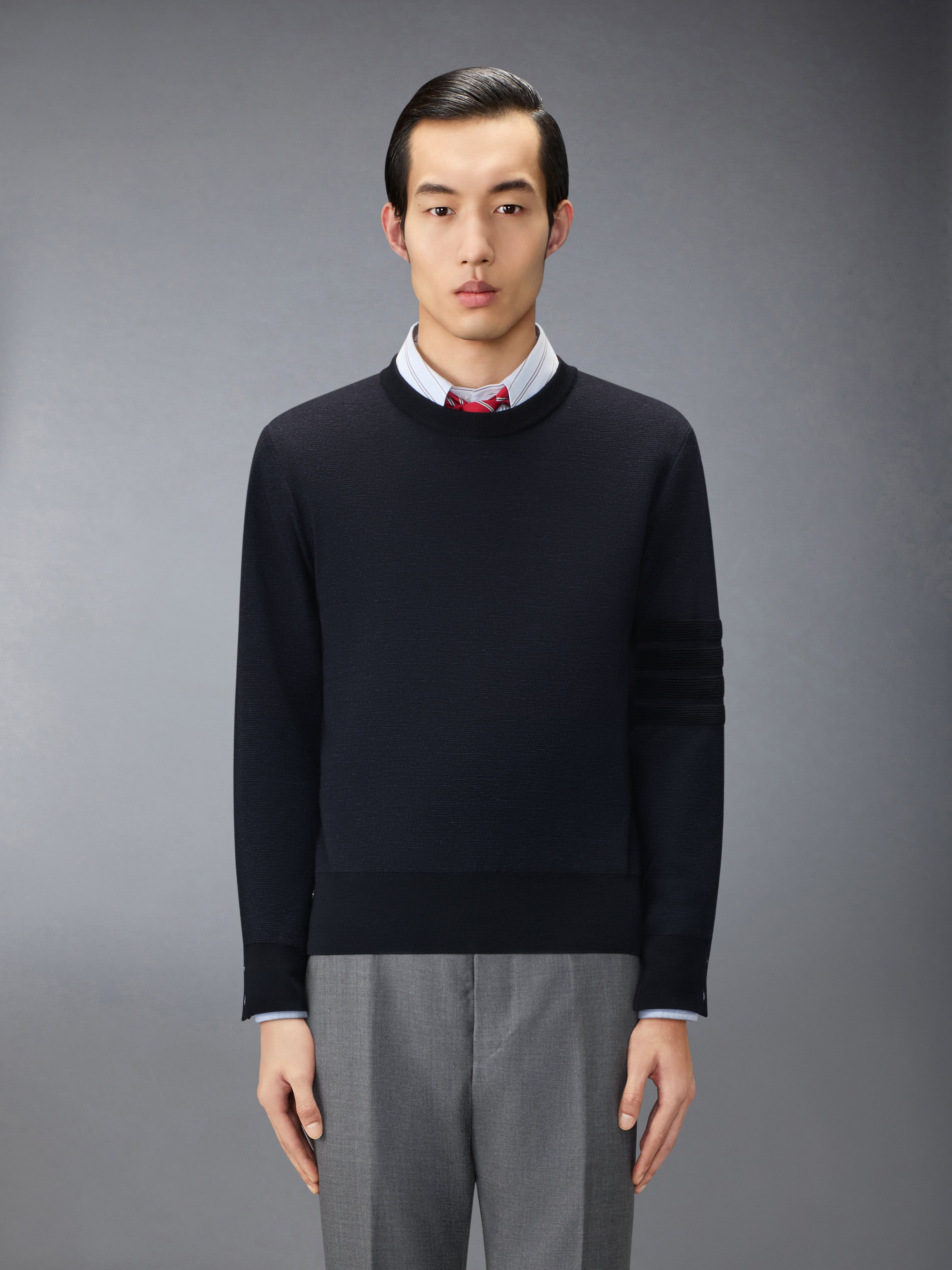 メンズ ニットウェア・カーディガン | Page 3 | Thom Browne