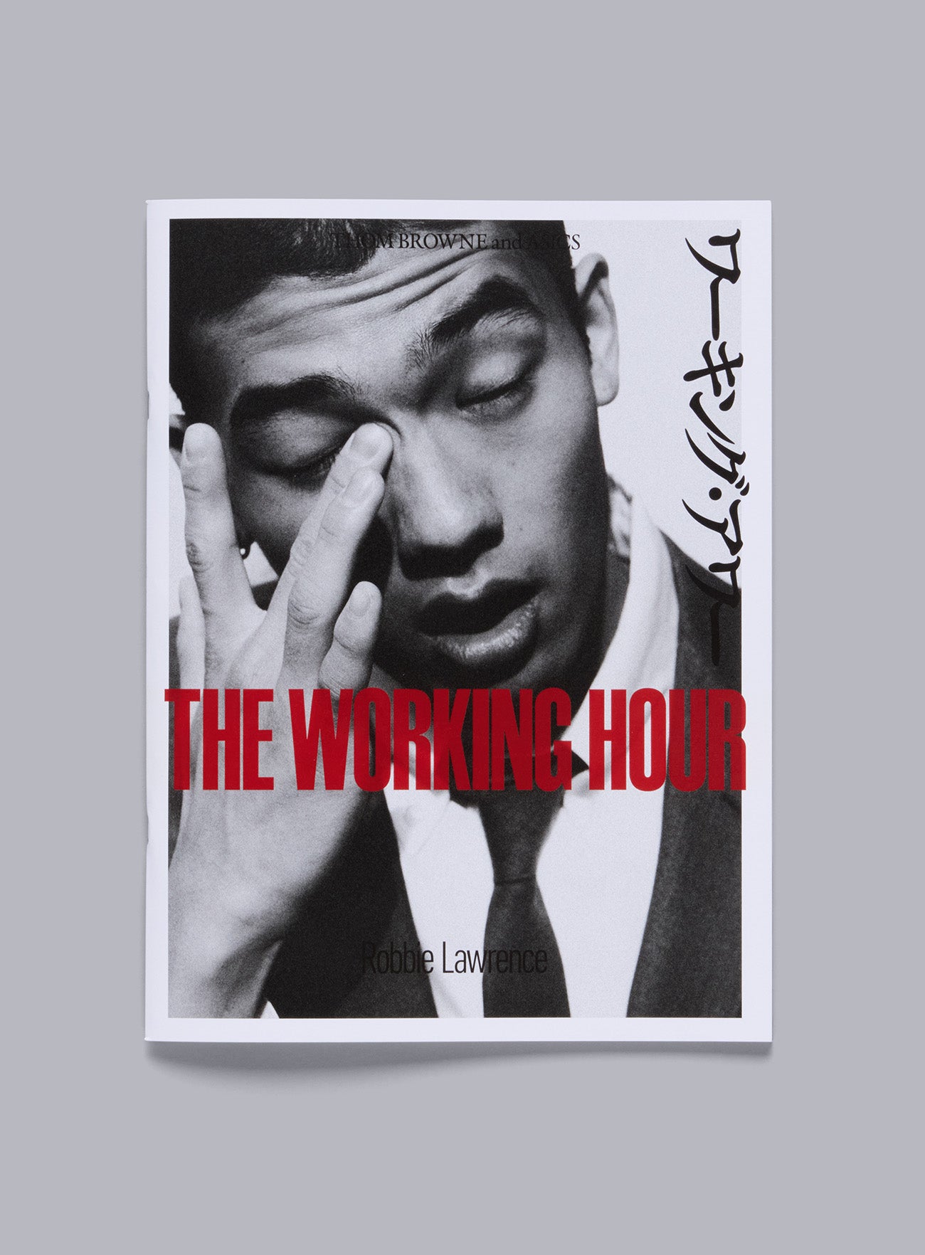 the working hour | Thom Browne