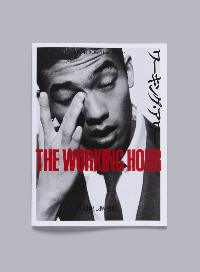 the working hour