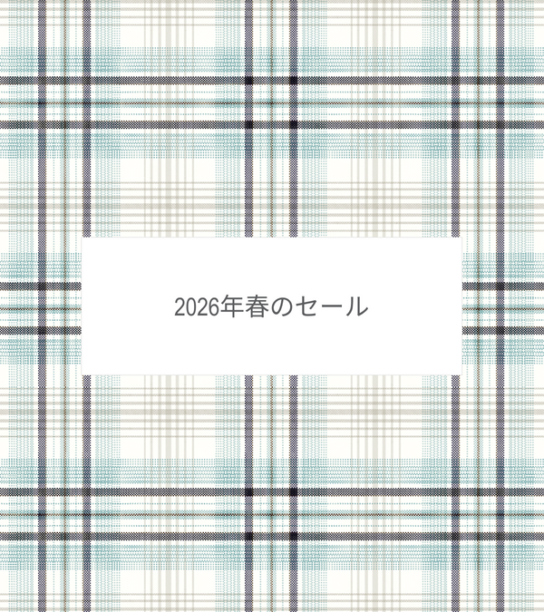 トム ブラウン 公式オンラインショップ | Thom Browne トム ブラウン 公式オンラインショップ | Thom Browne
